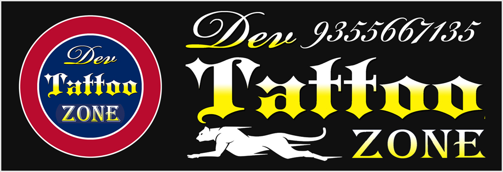 Dev Tattoo Zone